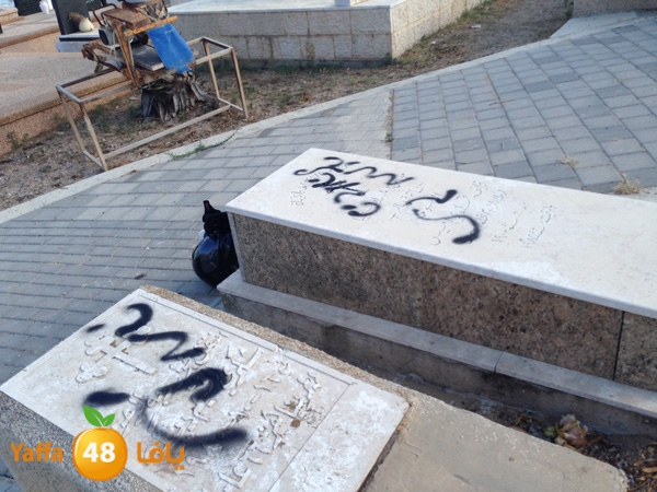 she3aratboyot613 (14)1.JPG